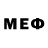 МЕФ мяу мяу Slyva