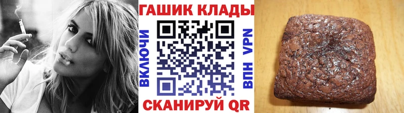 хочу   Тотьма  ГАШИШ Изолятор 
