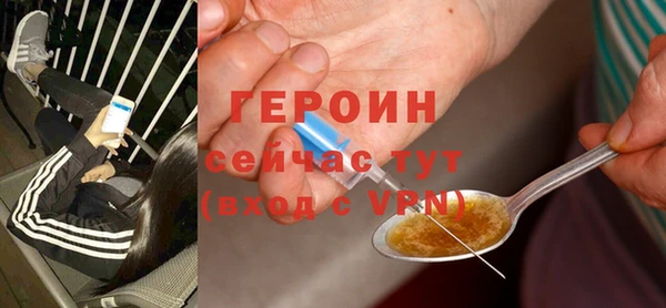 кокс Белоозёрский