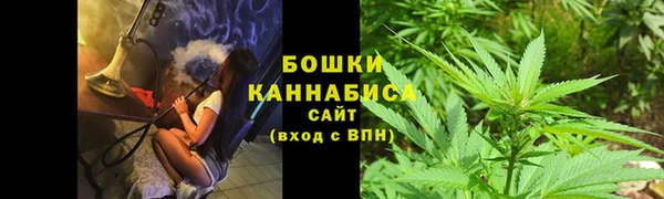 скорость Белокуриха