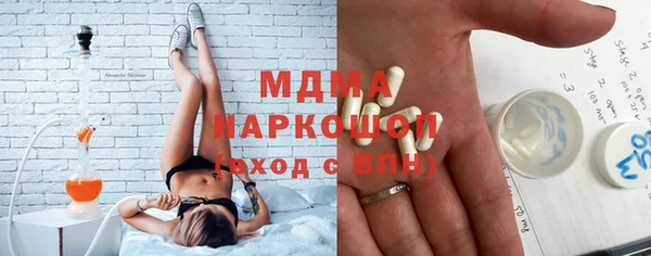 кокс Белоозёрский