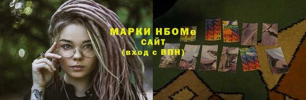 кокс Белоозёрский