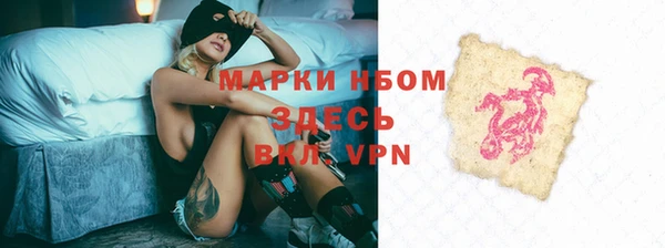 кокс Белоозёрский
