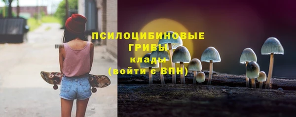 героин Беломорск