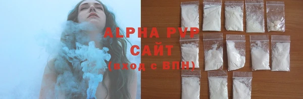 меф VHQ Бронницы