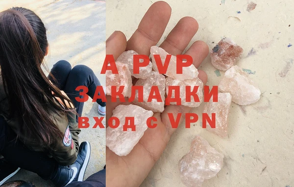 кокс Белоозёрский