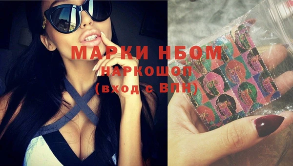 кокс Белоозёрский