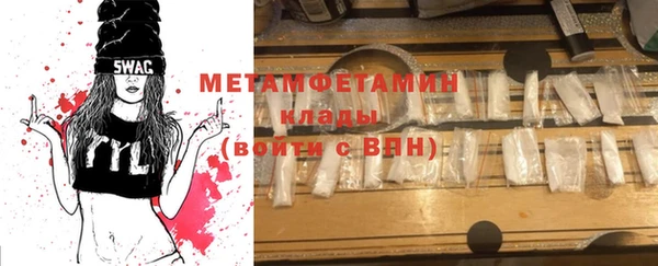 кокс Белоозёрский