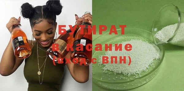 кокс Белоозёрский