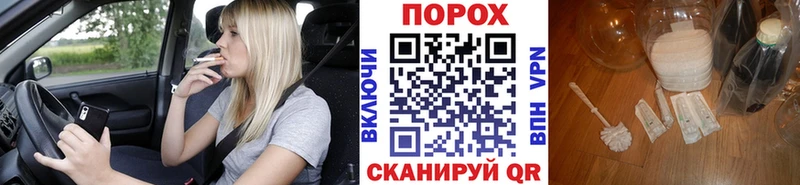 МЕТАМФЕТАМИН Декстрометамфетамин 99.9%  цена   Тотьма 