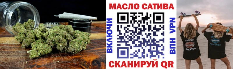 ТГК концентрат  kraken ССЫЛКА  Тотьма 