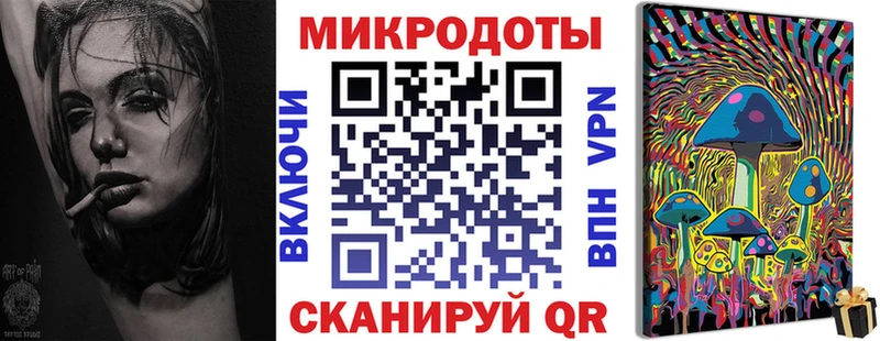 Псилоцибиновые грибы Cubensis  блэк спрут маркетплейс  Тотьма 